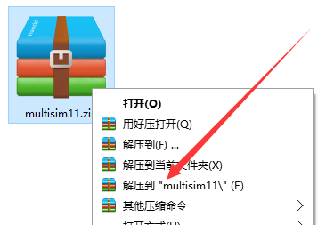 Multisim 11.0 Software Installation Guide
