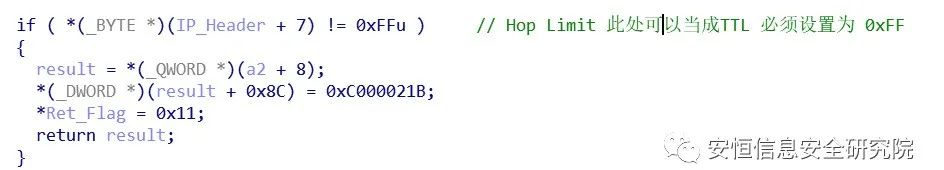 Analysis of Windows TCP/IP Remote Code Execution Vulnerability (CVE-2020-16898)
