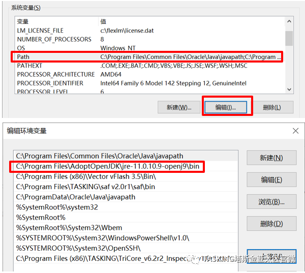 SmartCode Software Installation and Precautions