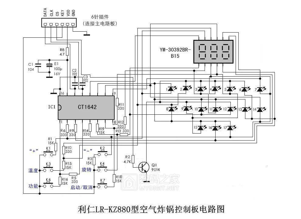 Disassembling an Air Fryer: Circuit Analysis