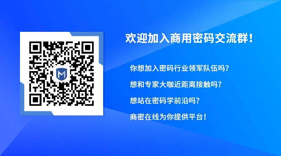 Improvement of DES Encryption Algorithm