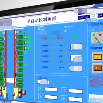 How to Modify PLC Output Points with Touch Screens