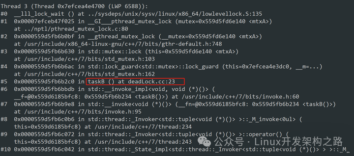 Linux C++ Programming: A Detailed Tutorial on Using Shell + GDB to Diagnose Deadlocks