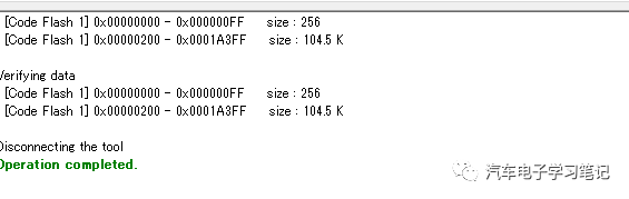 Using Renesas Flash Programmer (RFP) to Modify Option Byte and Program Flash