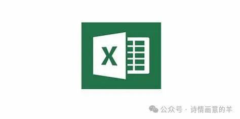Advanced Data Encryption in Excel: Implementing RSA Algorithm and Digital Signatures