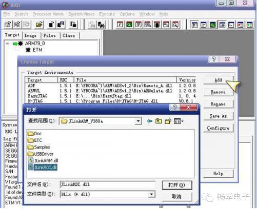 Debugging ARM with ADS and JLINK: A Visual Guide