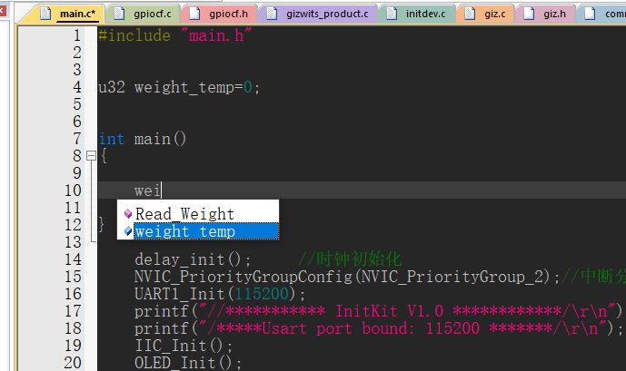 Setting Up Code Completion in Keil MDK 5