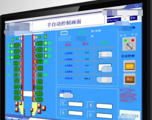 How to Modify PLC Output Points with Touch Screens