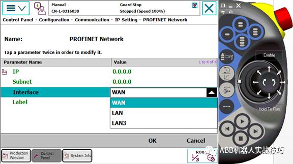 Complete Guide to Configuring ABB Robots