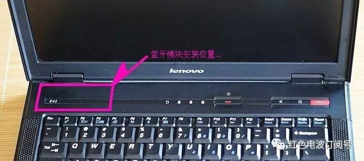 Adding a Bluetooth Module to Lenovo E42 Laptop