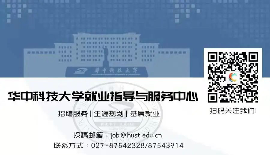 Detailed Analysis of Judgement and Reasoning in Civil Service Exams