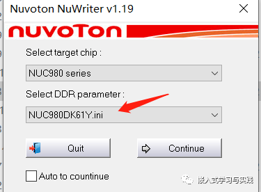 Nuvoton Nuc980 Learning Notes 1 - Project Creation and Download