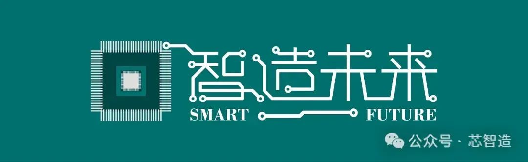 Exploring System-In-Package (SiP) Chips: A New Era of Chip Integration