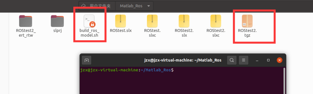 Using MATLAB and ROS with Simulink
