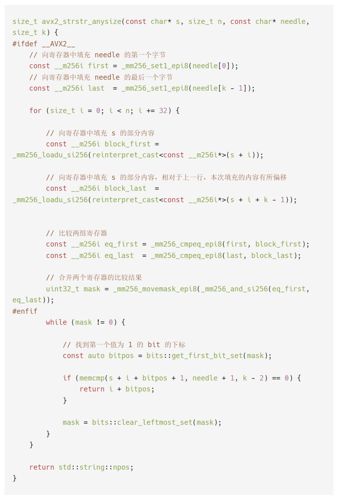 Application of SIMD Technology in MPP Databases