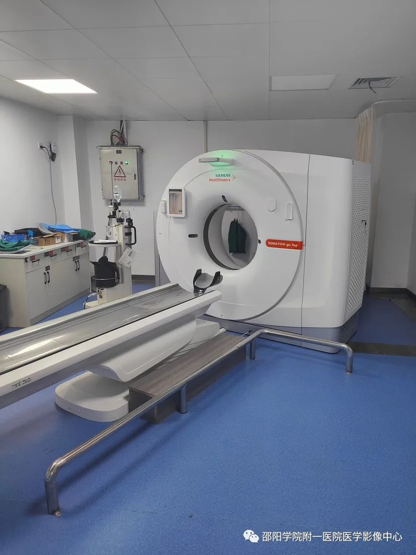 Radiology Department Equipment Overview