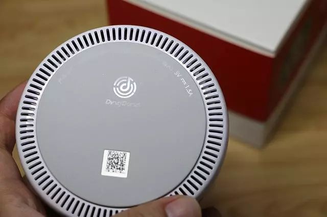 JD Dingdong Mini 2 Smart Speaker Performance Review