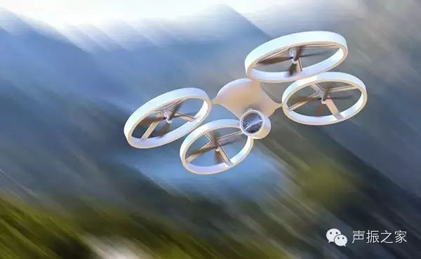 Comprehensive Guide to Drone Basics