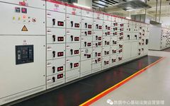 Exploration of Intelligent Operation and Maintenance of Power Supply and Distribution Systems in Data Centers