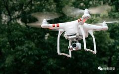 The Ultimate Guide to 5G Drones