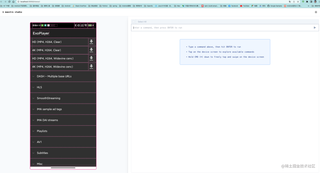 The Revolution of UI Automation Testing: Embracing the Future with Maestro Framework