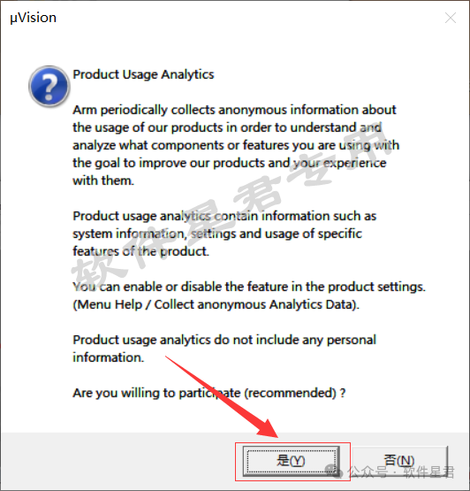 Keil uVision5 MDK-ARM V5.34 Download And Installation Guide