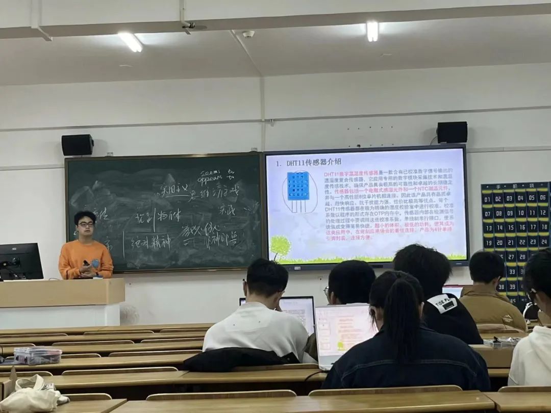 Learning Arduino Course at Smart Robot Club