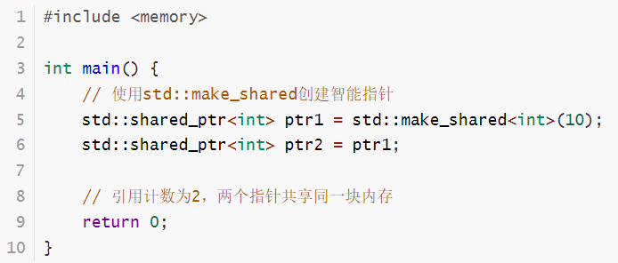 Classic C++ Interview Question: Understanding Smart Pointers