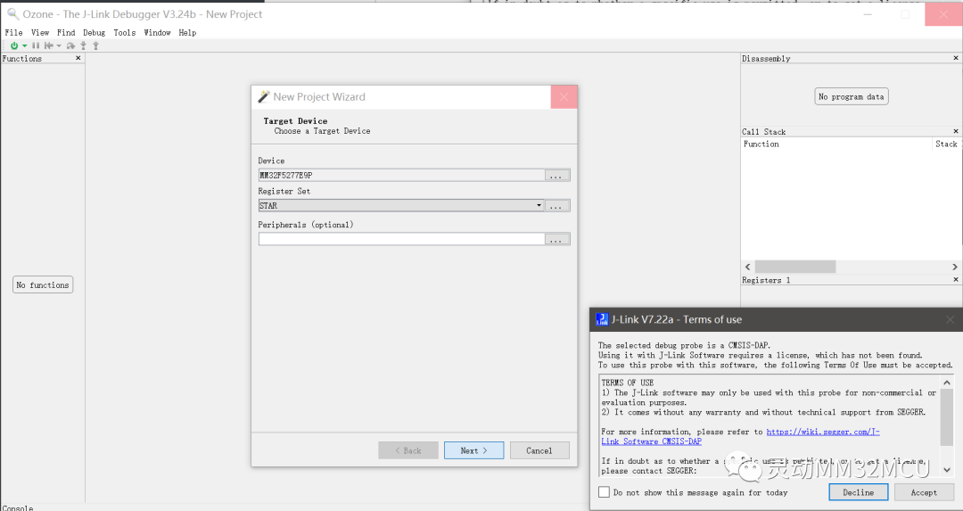 Download Executable Files to MM32F5 Microcontroller
