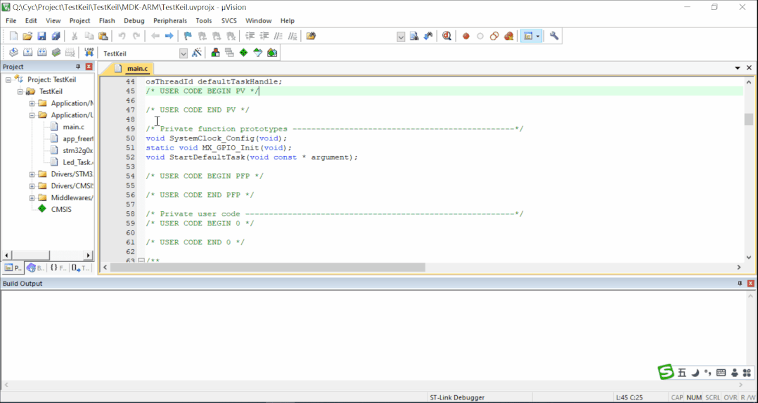 Getting Started with Keil5 Software - Basic Usage