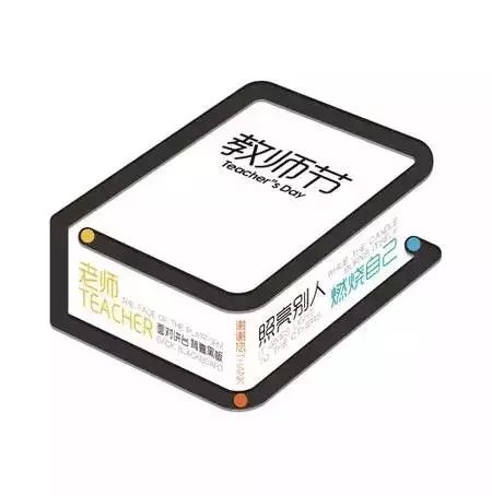 RISC-V Processor and FPGA Reusing JTAG