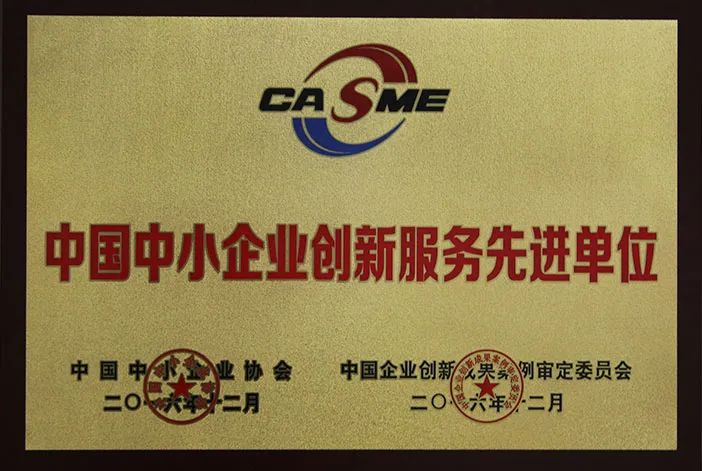 Member Updates | Supporting China's Chip Industry, Huaqiu and Hangshun Collaborate to Build a Strong MCU Ecosystem Aircraft Carrier!