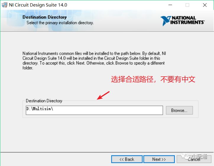 Multisim Installation Package and Tutorial