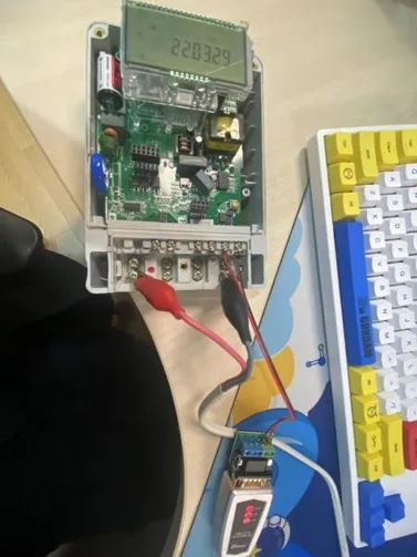 Communication Analysis of Smart Meter Security