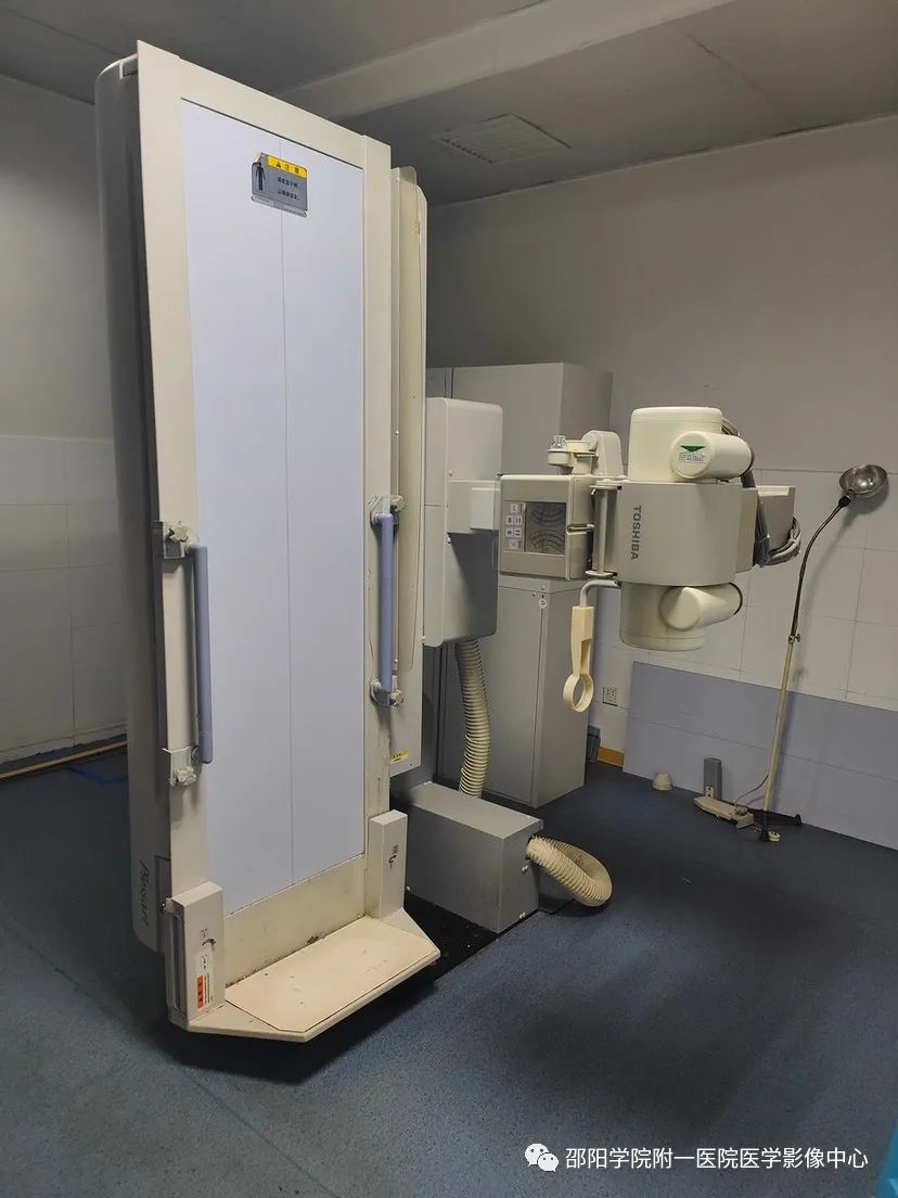 Radiology Department Equipment Overview