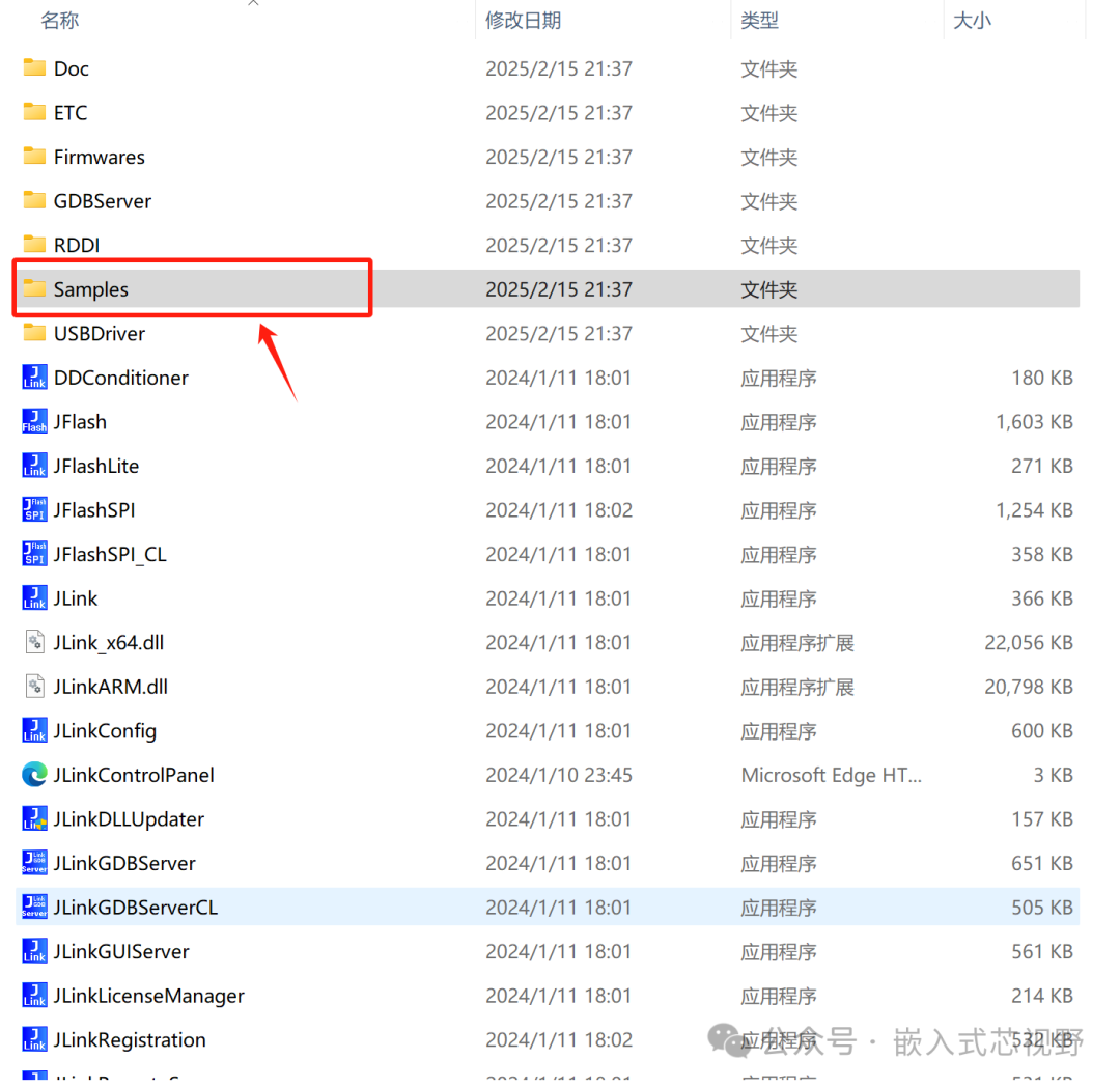 Introduction to JLINK RTT: Replacing UART with RTT