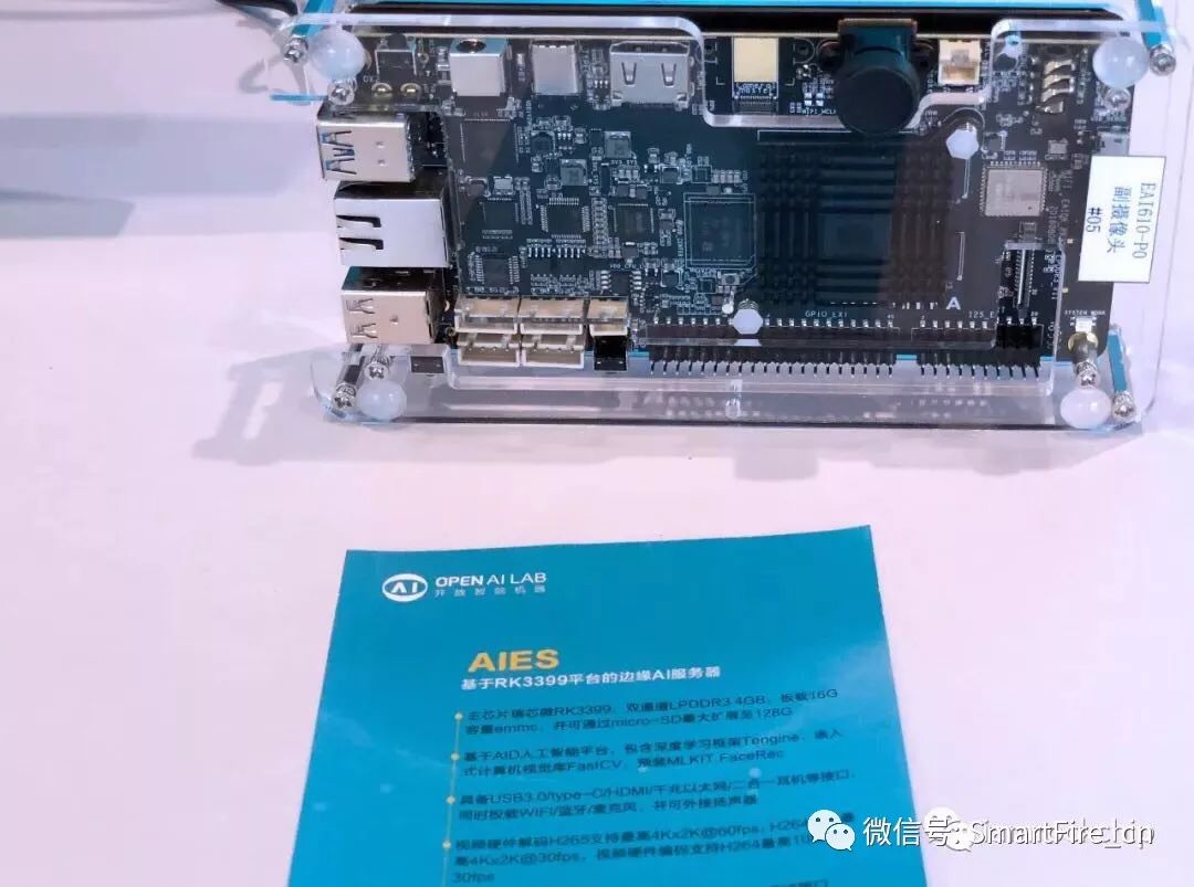 EAIDK Embedded AI Development Platform Based on RK3399 Chip