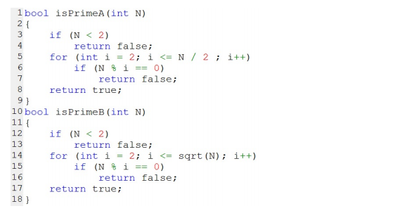 Analysis of C++ Level 5 Exam Paper for GESP Certification
