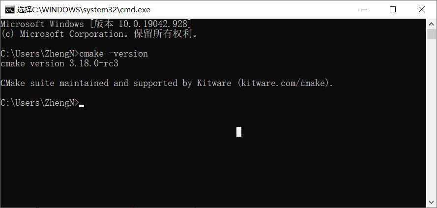 Practical Guide | Quickly Generate Visual Studio Projects Using CMake