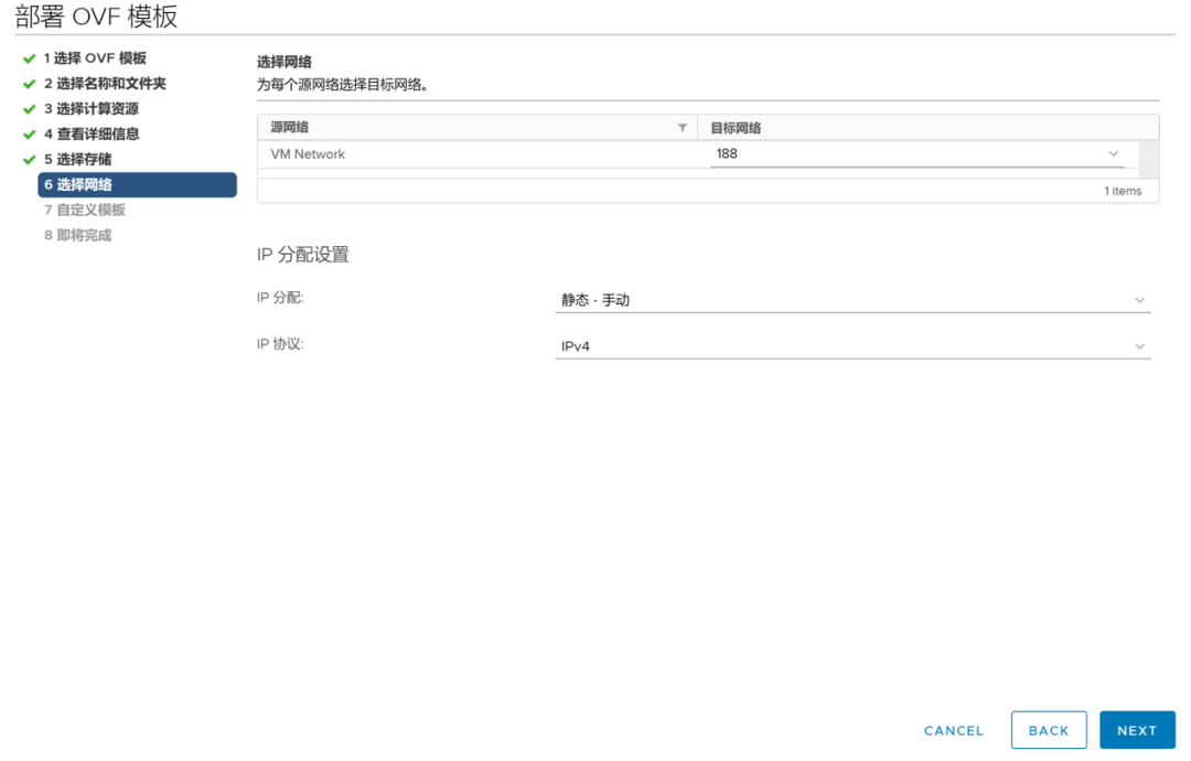 NVIDIA vGPU DLS License Server Setup Guide