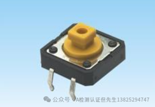 Electronic Components on PCB Circuit Boards②