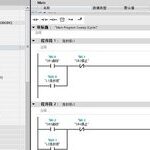 Detailed Explanation of Siemens PLC Structured Programming