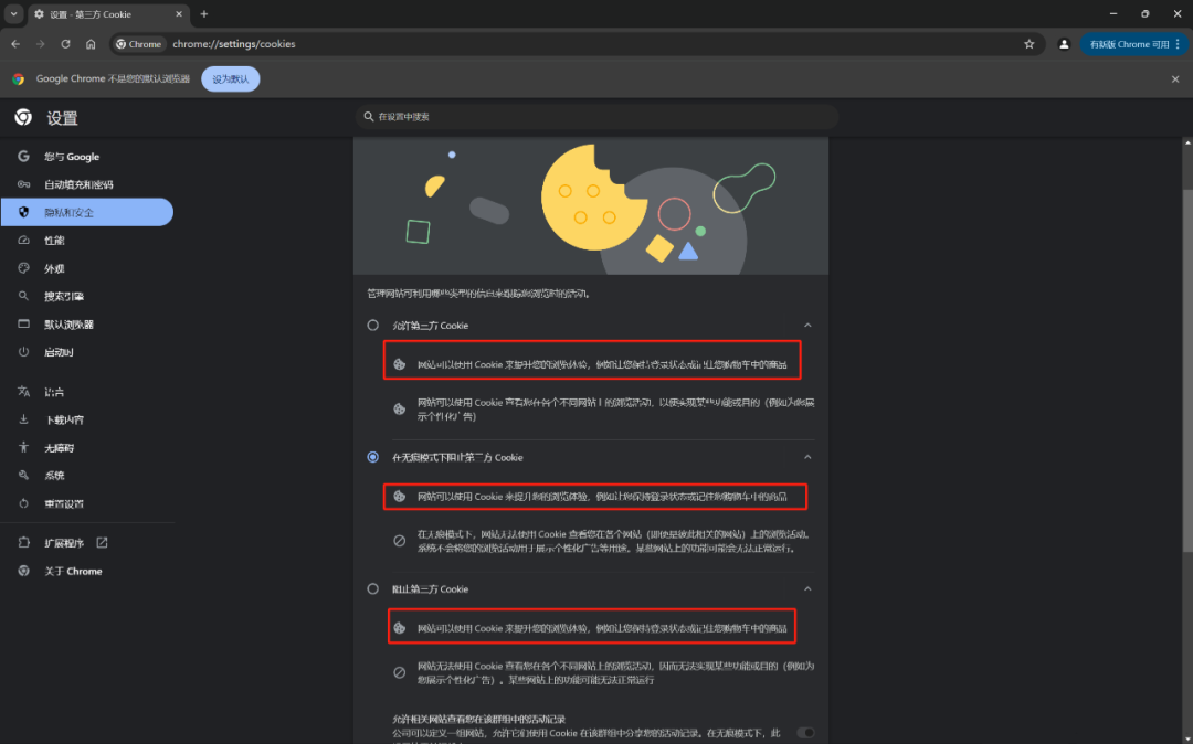 Exploring HTTP Cookies in the Linux World: A Complete Guide