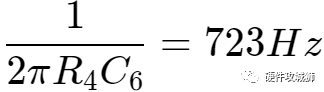 Theoretical Calculation and Analysis of Processing Circuit for Phase Difference Detection