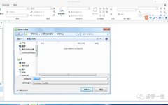 Creating a Multimedia Multilingual Terminology Database: Based on SDL MultiTerm Desktop 2019