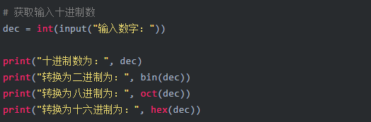 30 Common Python Functions with Code Implementations