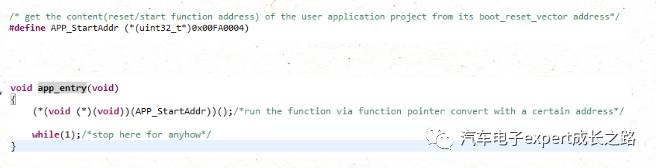Detailed Development of MPC574xP Series MCU Bootloader Based on CAN Bus Communication