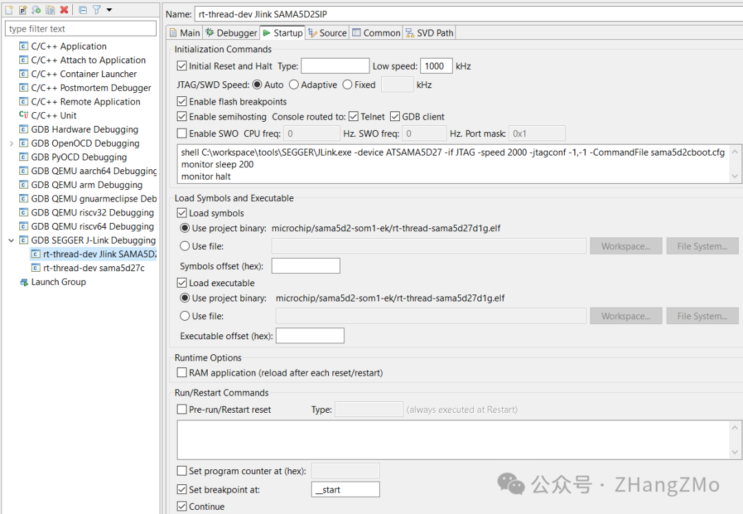 Debugging RT-Thread on Microchip MPU with JLink in Win10