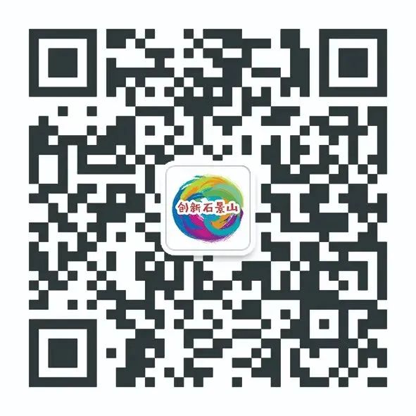 Overview Of The Development And Policy Environment Of The Humanoid Robot Industry In China