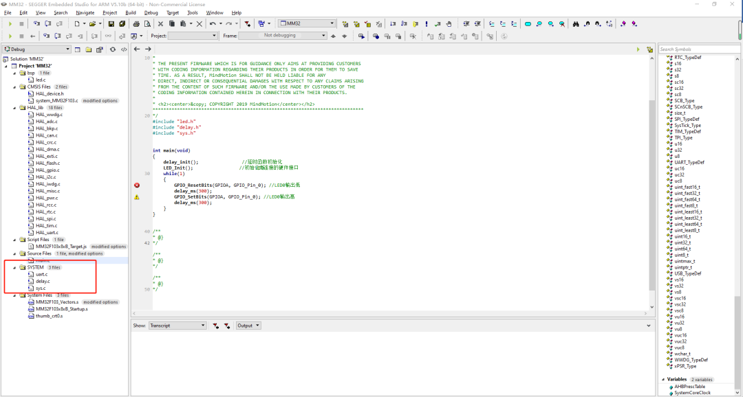 Getting Started with Embedded Studio for MM32F013x